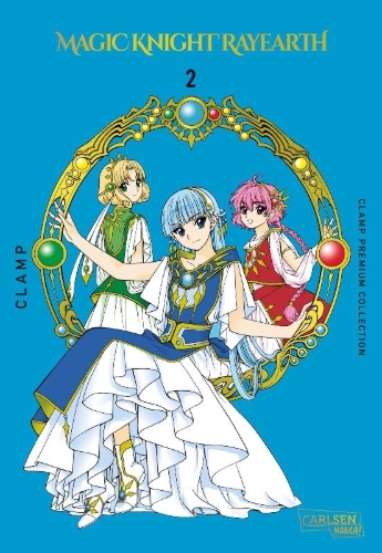 Buchcover und Innenansicht für das Buch: Mahou Kishi Rayearth