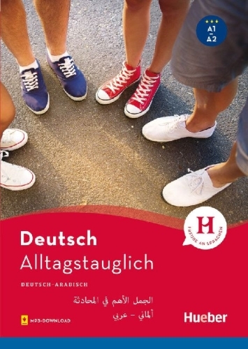 Buchcover und Innenansicht für das Buch: Alltagstauglich Deutsch. Deutsch-Arabisch
