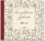 Buchcover und Innenansicht für das Buch: Zur goldenen Hochzeit