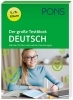 Buchcover und Innenansicht für das Buch: PONS Der große Testblock Deutsch 5./6. Klasse