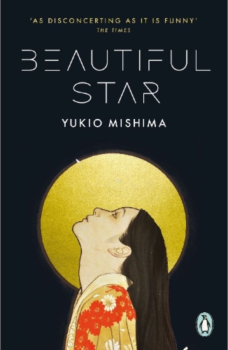 Buchcover und Innenansicht für das Buch: Beautiful Star