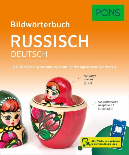Buchcover und Innenansicht für das Buch: PONS Bildwörterbuch Russisch