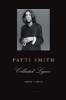Buchcover und Innenansicht für das Buch: Patti Smith Collected Lyrics, 1970-2015