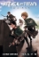 Buchcover und Innenansicht für das Buch: Attack on Titan Omnibus 6 (Vol. 16-18)