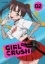Buchcover und Innenansicht für das Buch: Girl Crush - Band 2