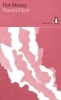 Buchcover und Innenansicht für das Buch: Hot Money