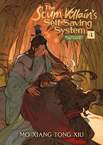 Buchcover und Innenansicht für das Buch: The Scum Villain's Self-Saving System: Ren Zha Fanpai Zijiu Xitong (Novel) Vol. 4