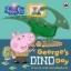 Buchcover und Innenansicht für das Buch: Peppa Pig: George's Dino Day