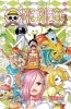 Buchcover und Innenansicht für das Buch: One Piece