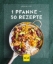 Buchcover und Innenansicht für das Buch: 1 Pfanne - 50 Rezepte
