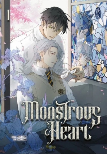Buchcover und Innenansicht für das Buch: Monstrous Heart 1