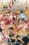 Buchcover und Innenansicht für das Buch: One Piece