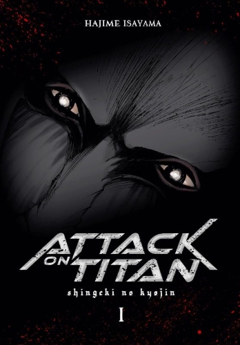 Buchcover und Innenansicht für das Buch: Shingeki no Kyojin
