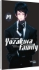 Buchcover und Innenansicht für das Buch: Yozakura-sanchi no Daisakusen