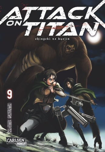Buchcover und Innenansicht für das Buch: Shingeki no Kyojin