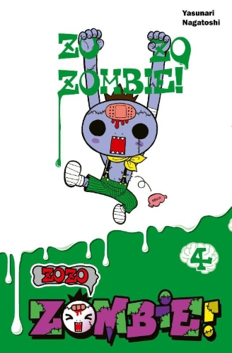 Buchcover und Innenansicht für das Buch: ZOZOZO ZOMBIE-KUN