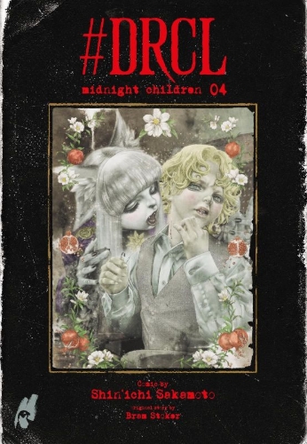 Buchcover und Innenansicht für das Buch: #DRCL midnight children