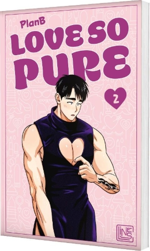 Buchcover und Innenansicht für das Buch: Jigojisun