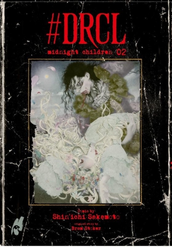 Buchcover und Innenansicht für das Buch: #DRCL midnight children