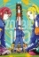 Buchcover und Innenansicht für das Buch: Zombie ni Naru Made ni Shitai 100 no Koto
