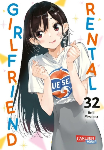 Buchcover und Innenansicht für das Buch: Kanojo, okarishimasu