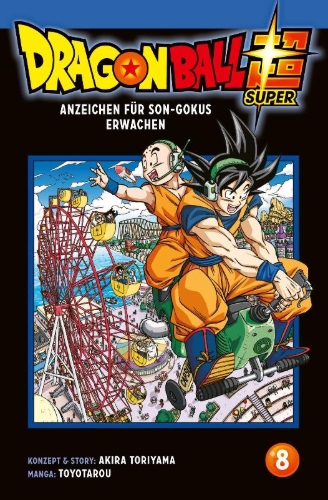 Buchcover und Innenansicht für das Buch: Dragon Ball Super