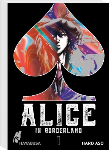 Buchcover und Innenansicht für das Buch: Imawa no Kuni no Alice