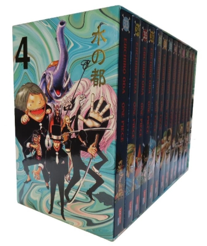 Buchcover und Innenansicht für das Buch: One Piece