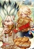 Buchcover und Innenansicht für das Buch: Dr. Stone