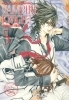 Buchcover und Innenansicht für das Buch: Vampire Knight
