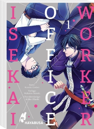 Buchcover und Innenansicht für das Buch: ISEKAI NO SATA WA SHACHIKU SHIDAI