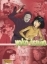 Buchcover und Innenansicht für das Buch: Yoko Tsuno Sammelband 07: Dunkle Verschwörungen