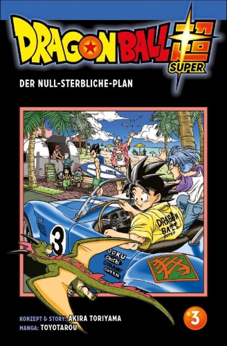 Buchcover und Innenansicht für das Buch: Dragon Ball Super