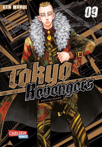 Buchcover und Innenansicht für das Buch: Tokyo (Manji) Revengers