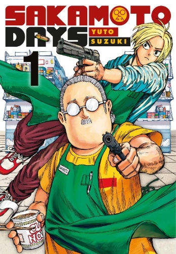 Buchcover und Innenansicht für das Buch: Sakamoto Days