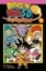 Buchcover und Innenansicht für das Buch: Dragon Ball SD