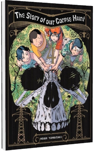 Buchcover und Innenansicht für das Buch: bokutachi no shitai sagashi