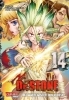 Buchcover und Innenansicht für das Buch: Dr. Stone
