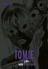 Buchcover und Innenansicht für das Buch: ITO JUNJI KESSAKUSHU TOMIE