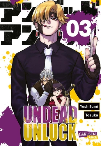 Buchcover und Innenansicht für das Buch: Undead Unluck