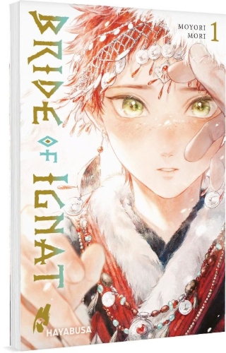 Buchcover und Innenansicht für das Buch: Ignat no Hanayome
