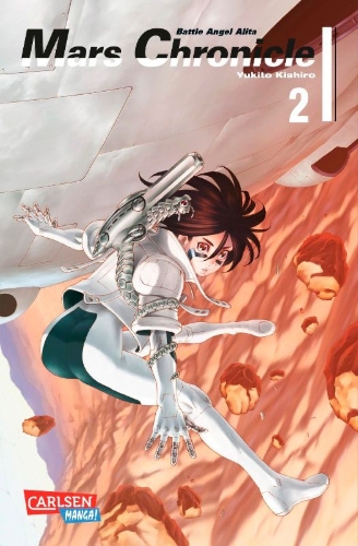 Buchcover und Innenansicht für das Buch: Gunnm Kasei Senki