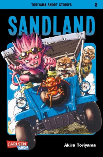 Buchcover und Innenansicht für das Buch: TORIYAMA AKIRA MARUSAKU GEKIJOU