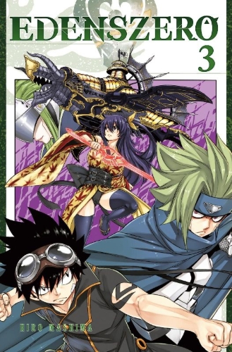 Buchcover und Innenansicht für das Buch: Edens Zero