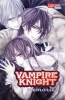 Buchcover und Innenansicht für das Buch: Vampire Knight Memories