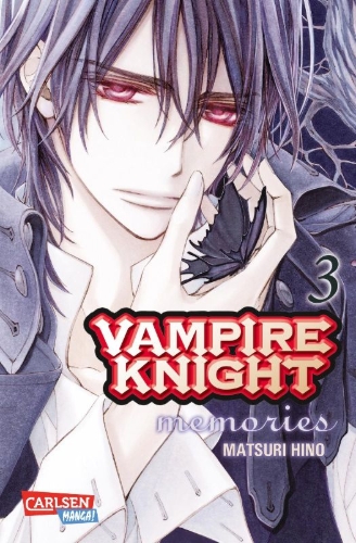 Buchcover und Innenansicht für das Buch: Vampire Knight Memories