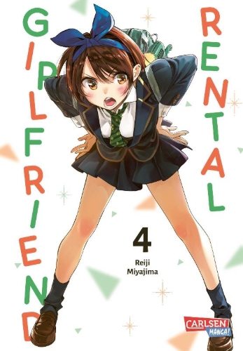 Buchcover und Innenansicht für das Buch: Kanojo, okarishimasu