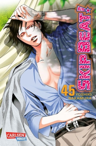 Buchcover und Innenansicht für das Buch: Skip Beat