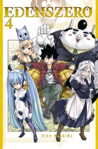 Buchcover und Innenansicht für das Buch: Edens Zero