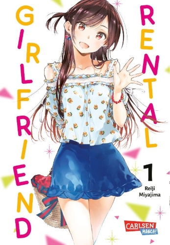 Buchcover und Innenansicht für das Buch: Kanojo, okarishimasu